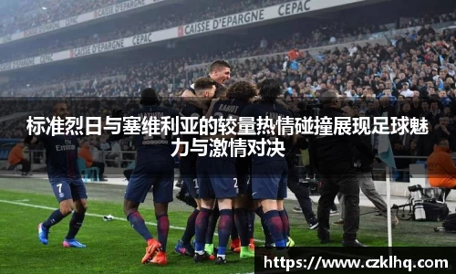 摩根娱乐官方网站