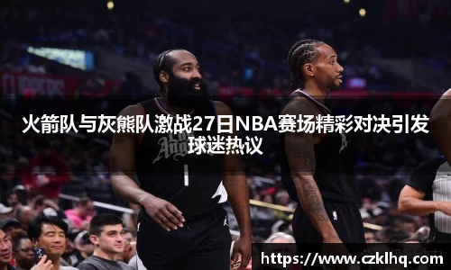 摩根娱乐官方网站